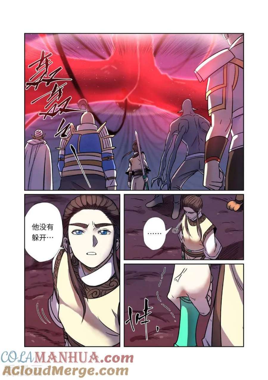 2.jpg