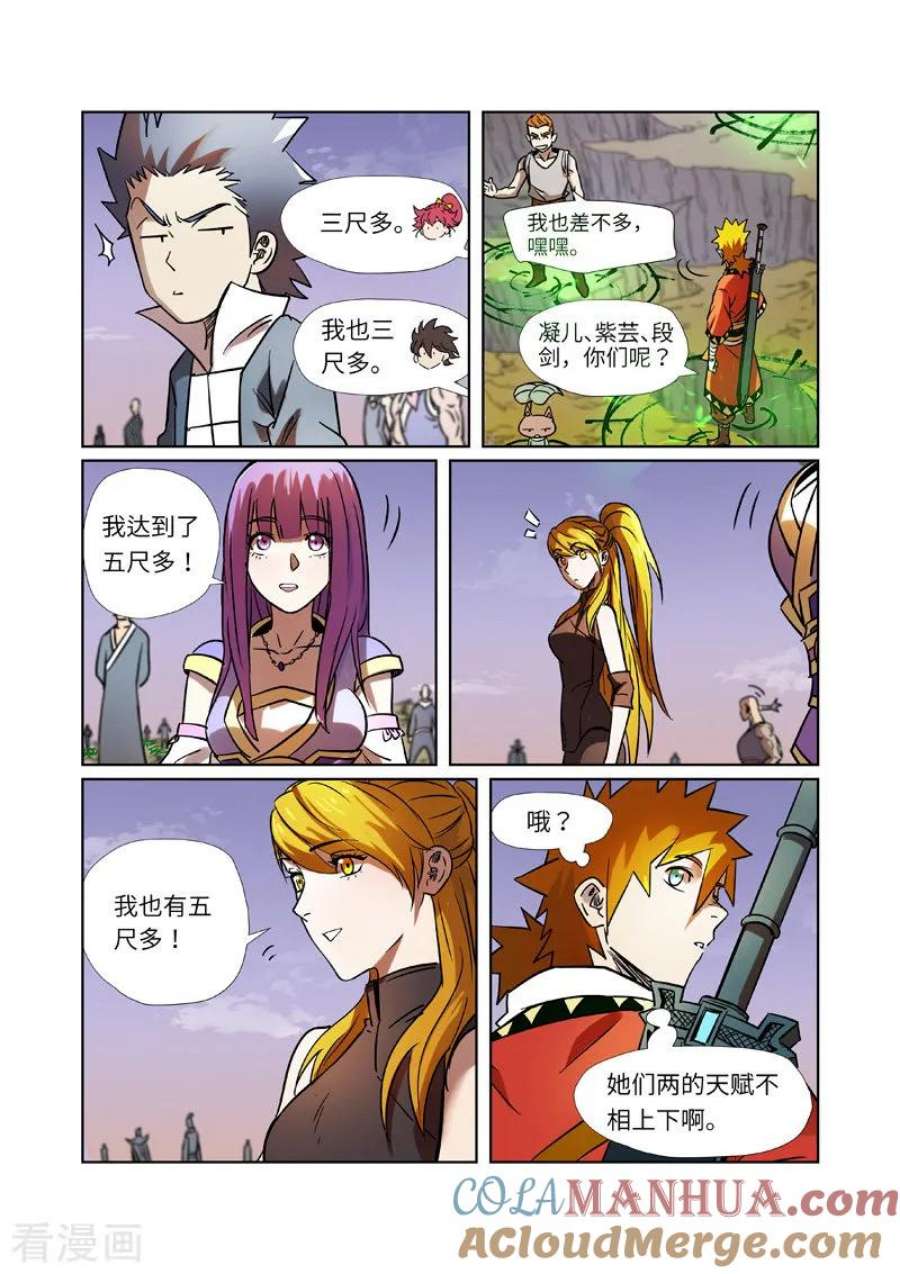 2.jpg