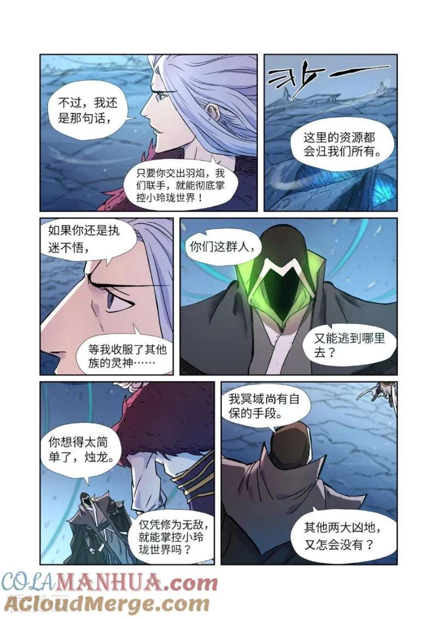 3.jpg