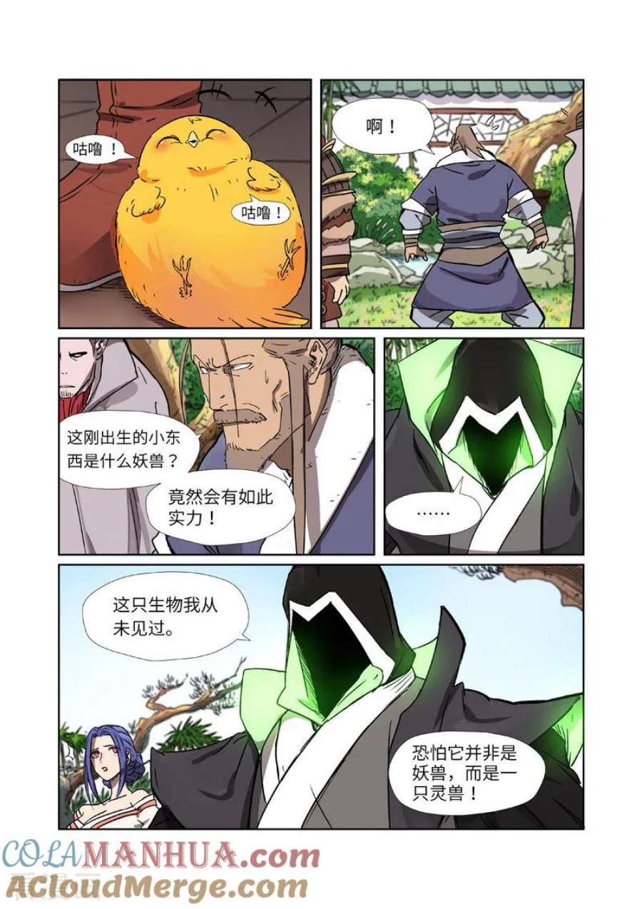 8.jpg