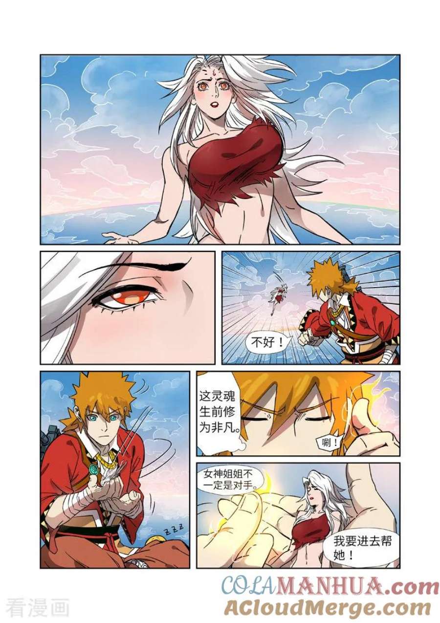 7.jpg