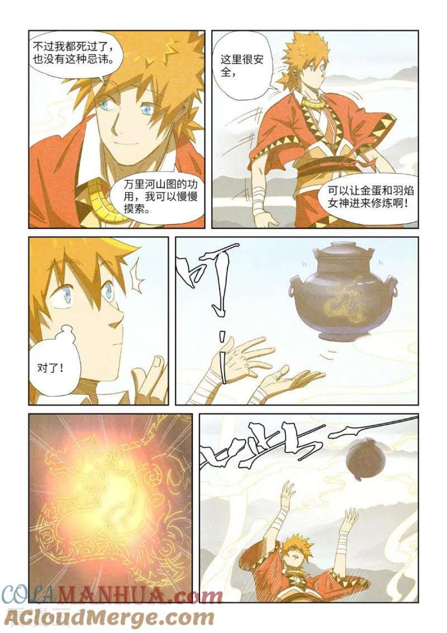 8.jpg