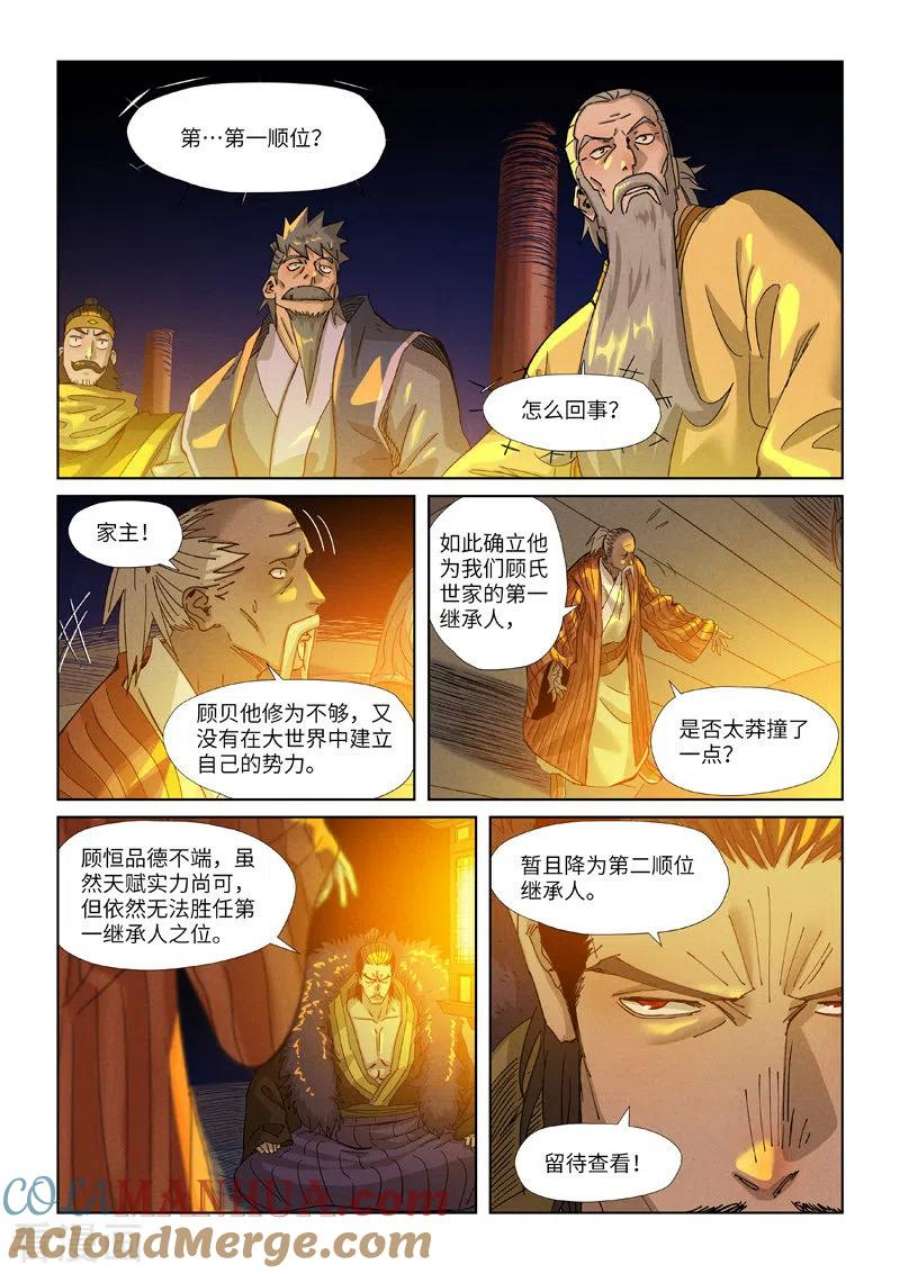 2.jpg