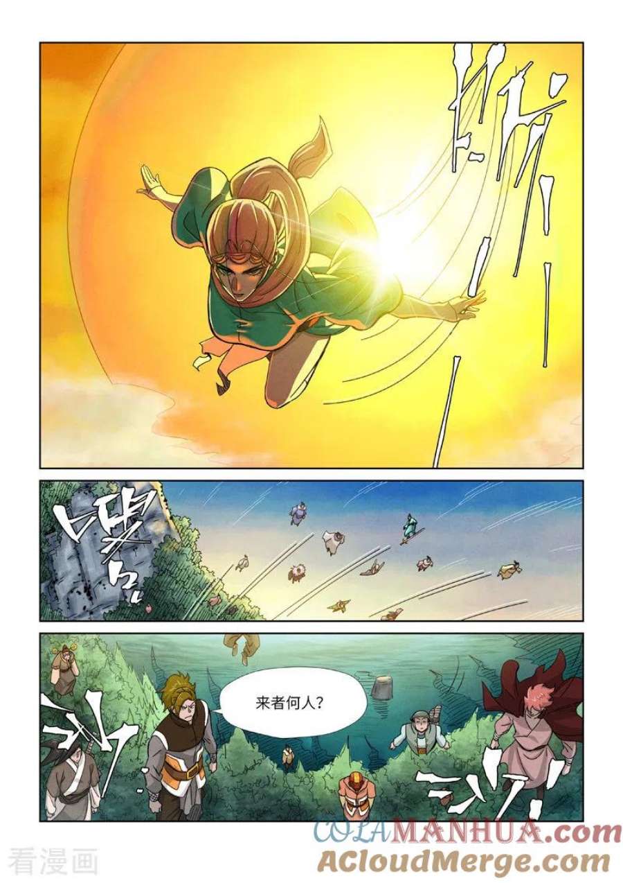 8.jpg