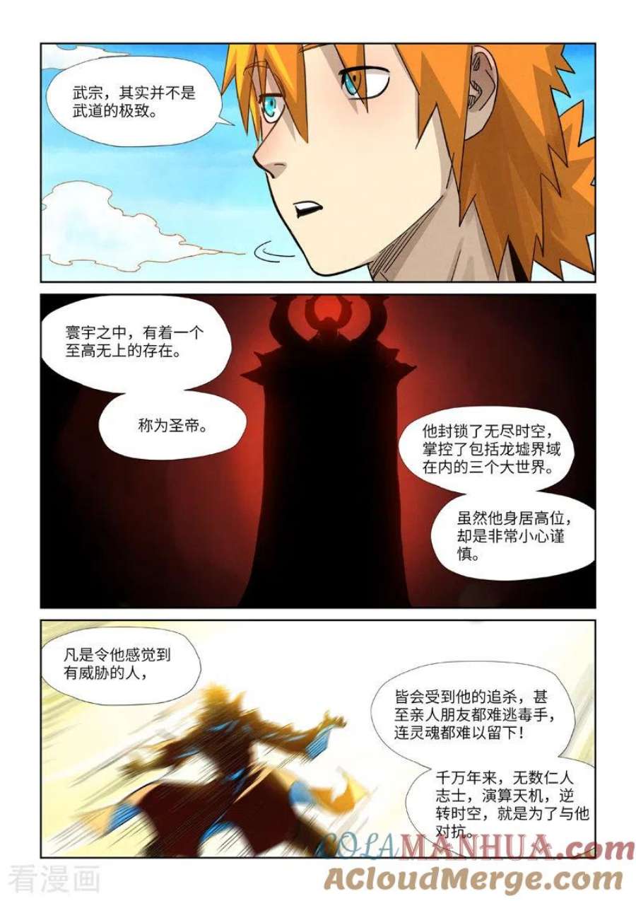 3.jpg