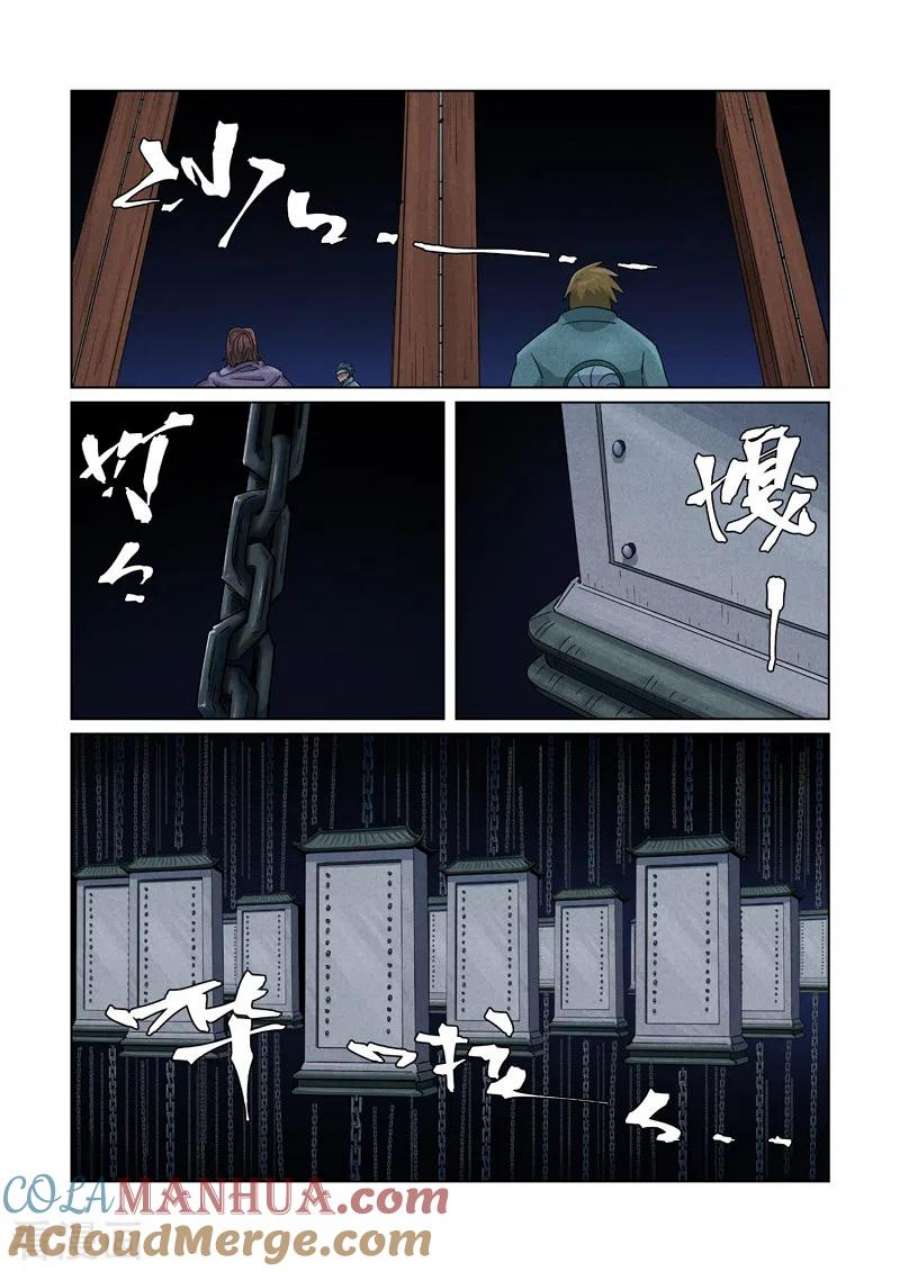 9.jpg