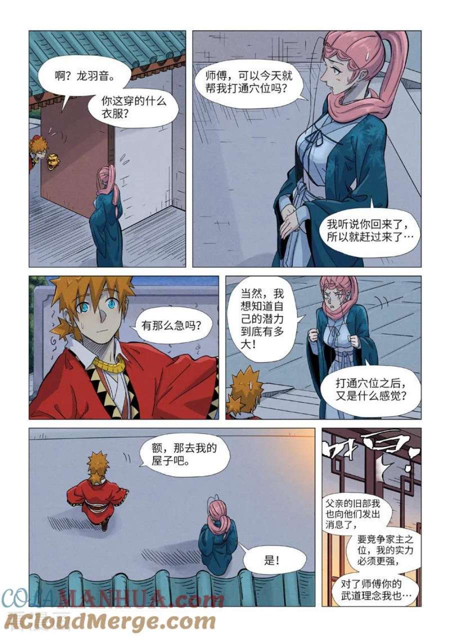8.jpg