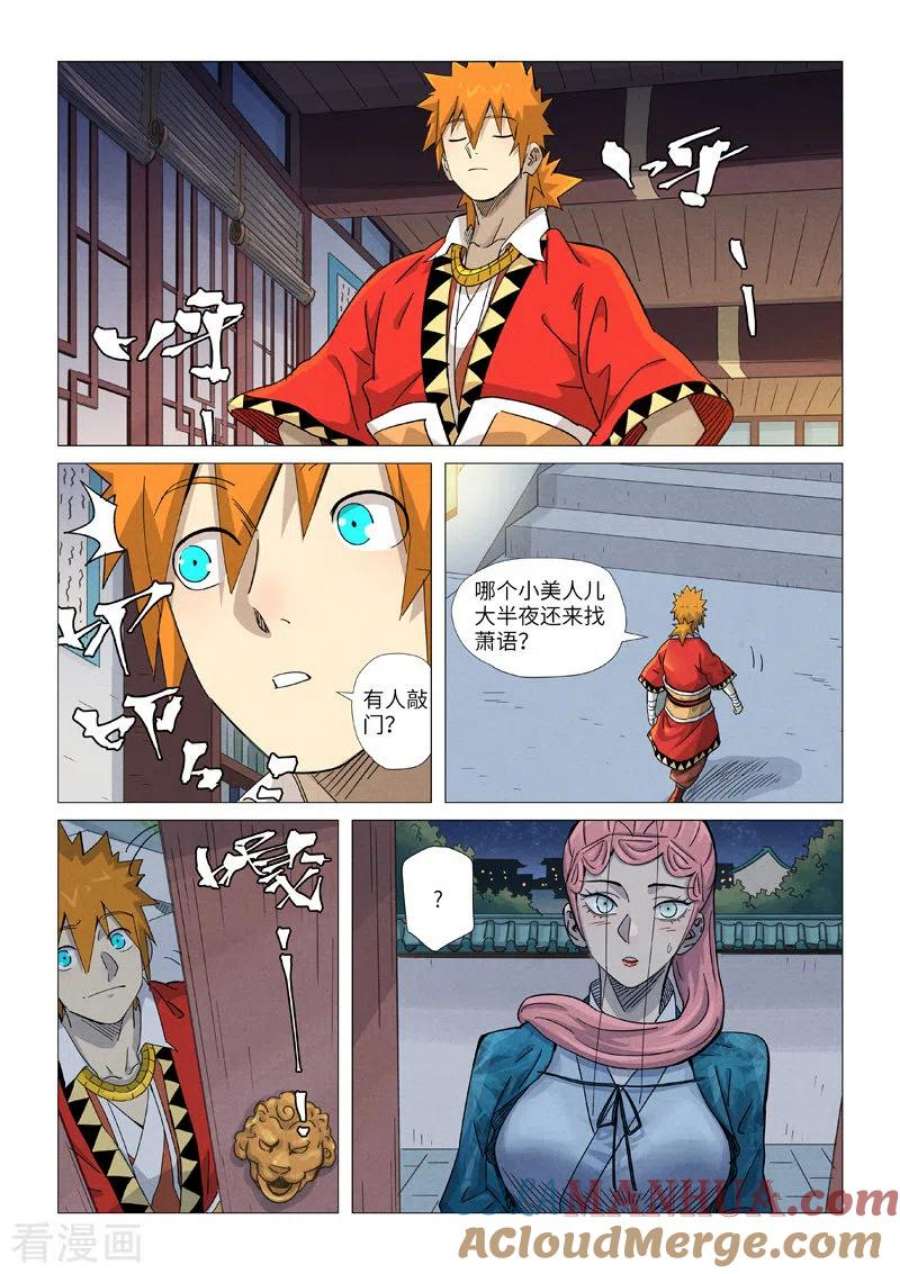 7.jpg