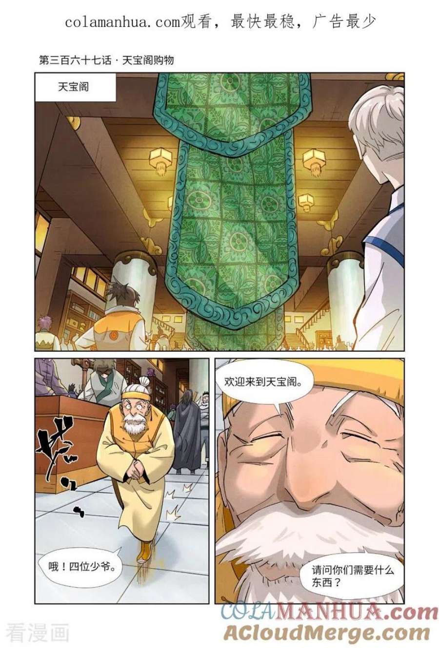 1.jpg