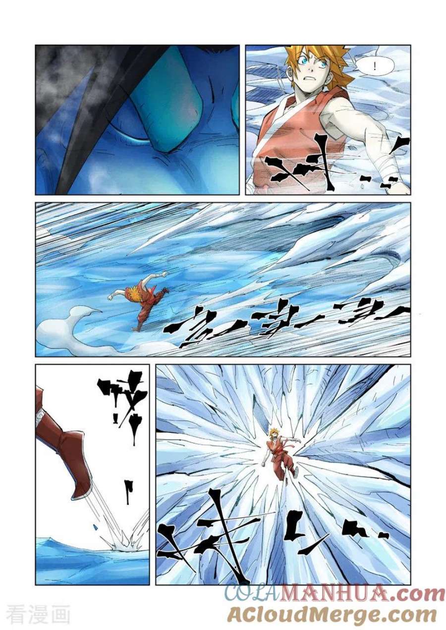 7.jpg