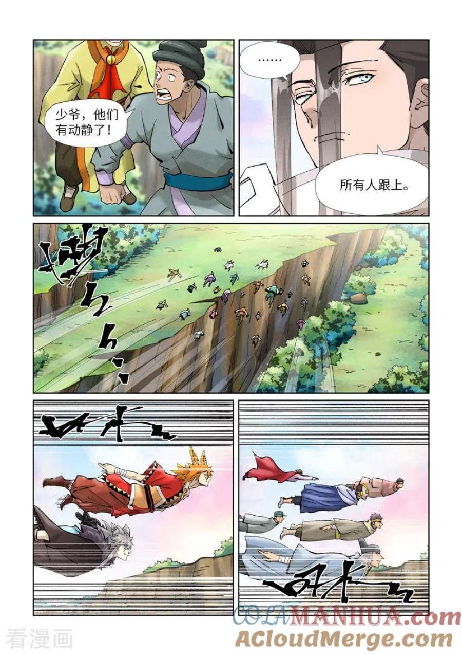 7.jpg