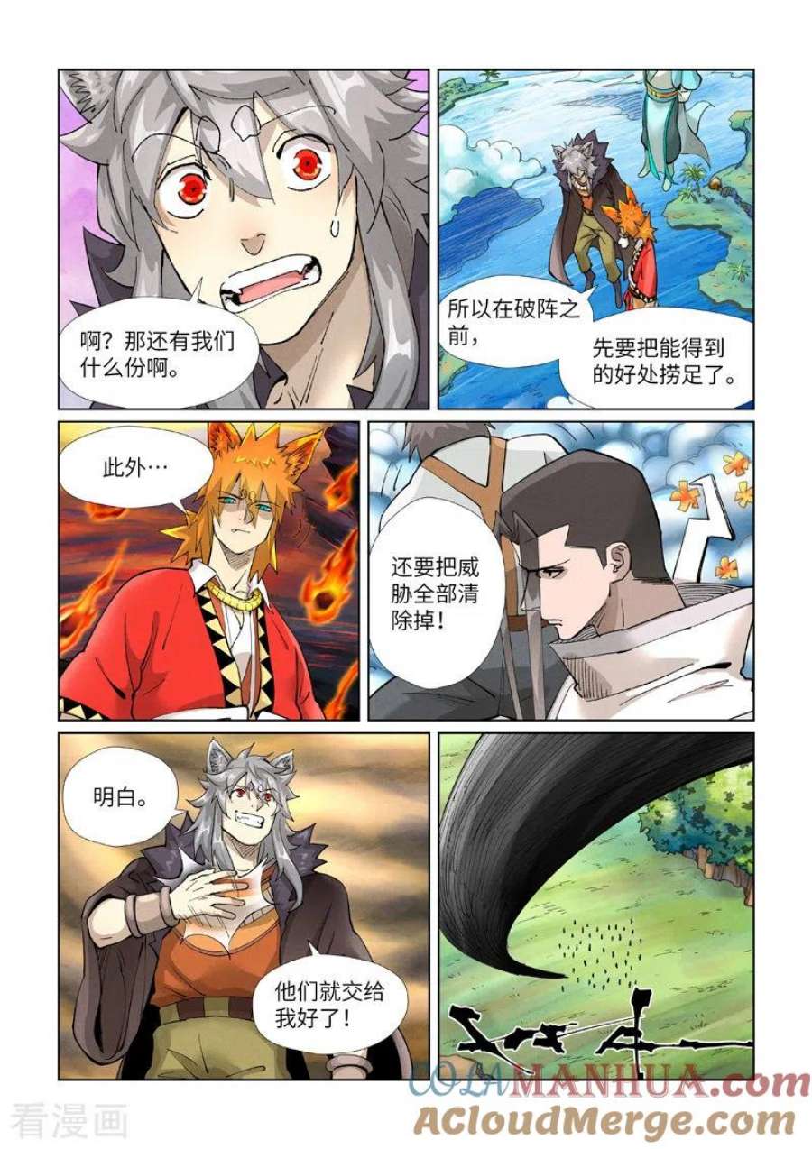 6.jpg