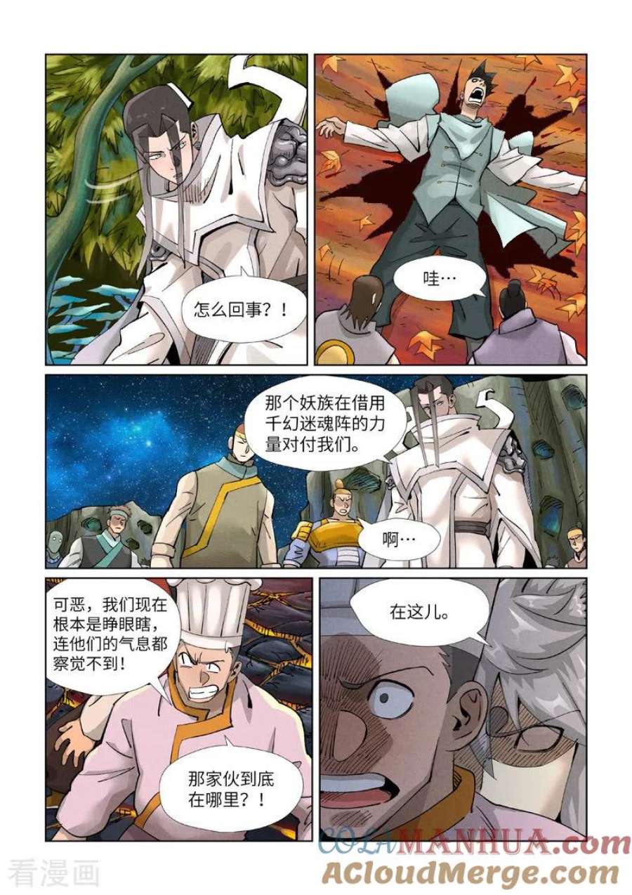 2.jpg
