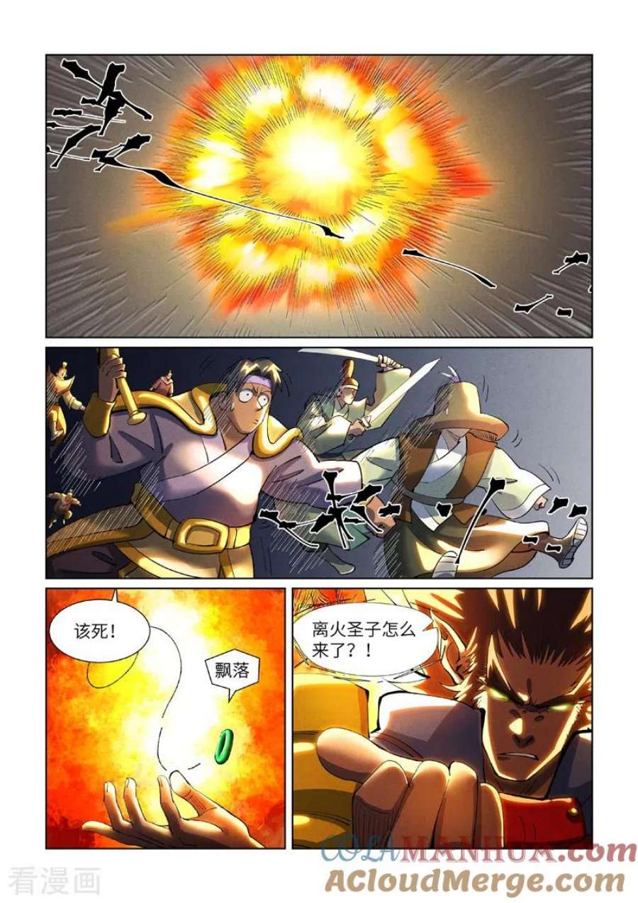 4.jpg