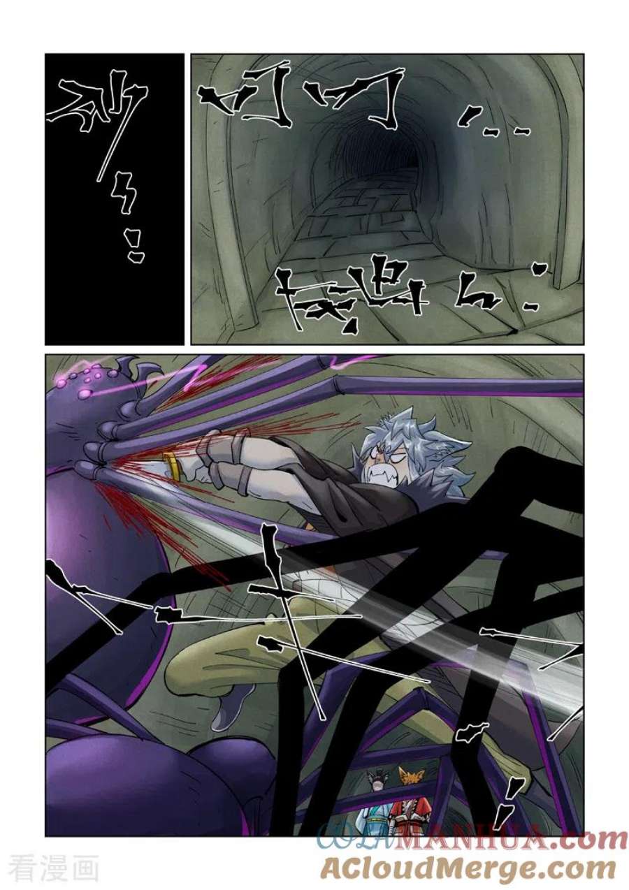 8.jpg