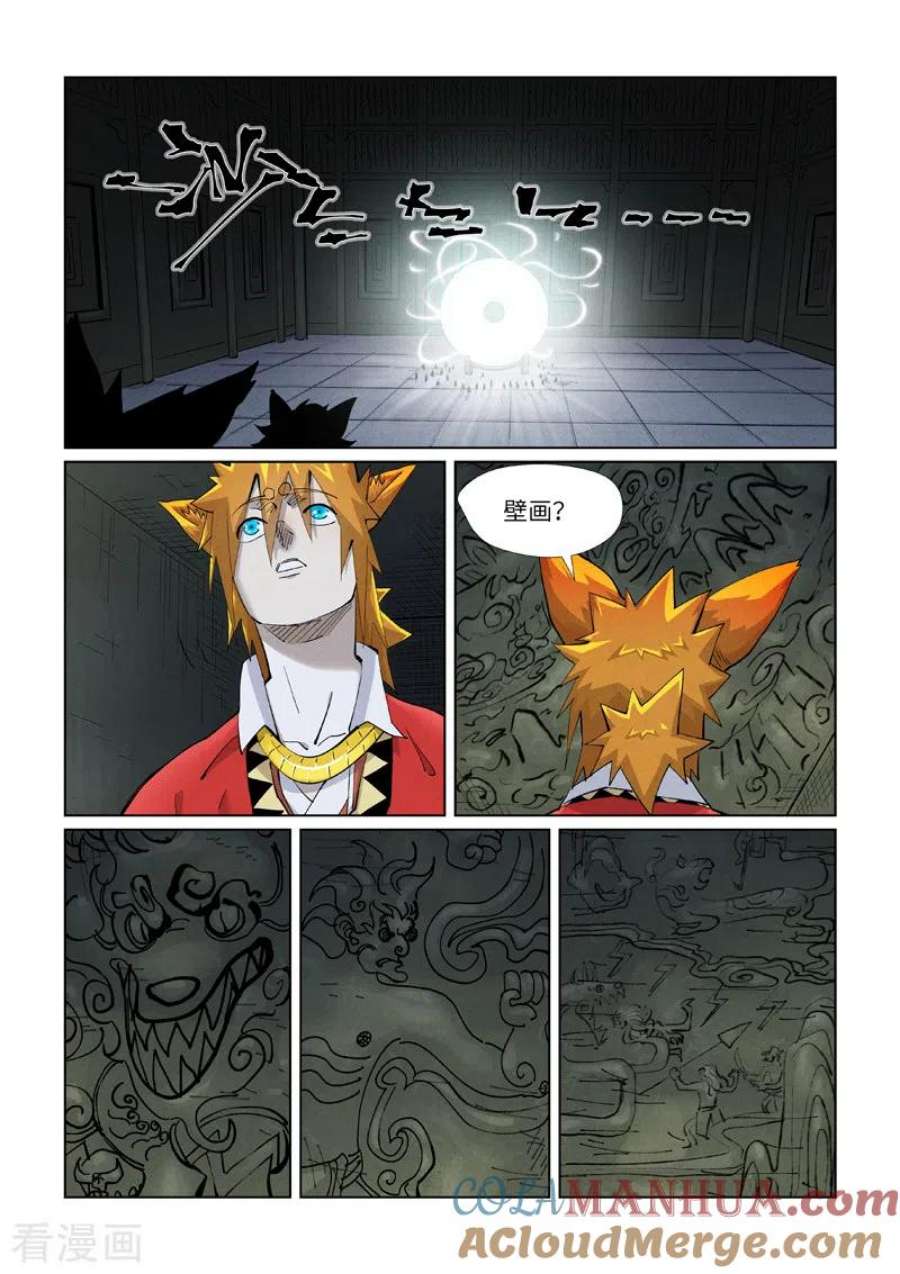 6.jpg