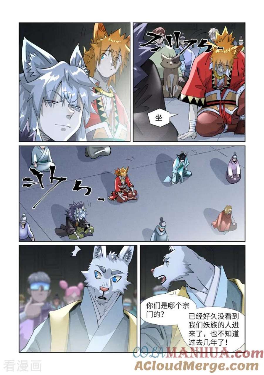 5.jpg