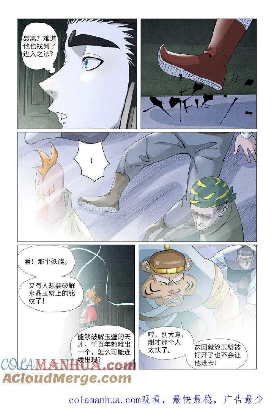9.jpg