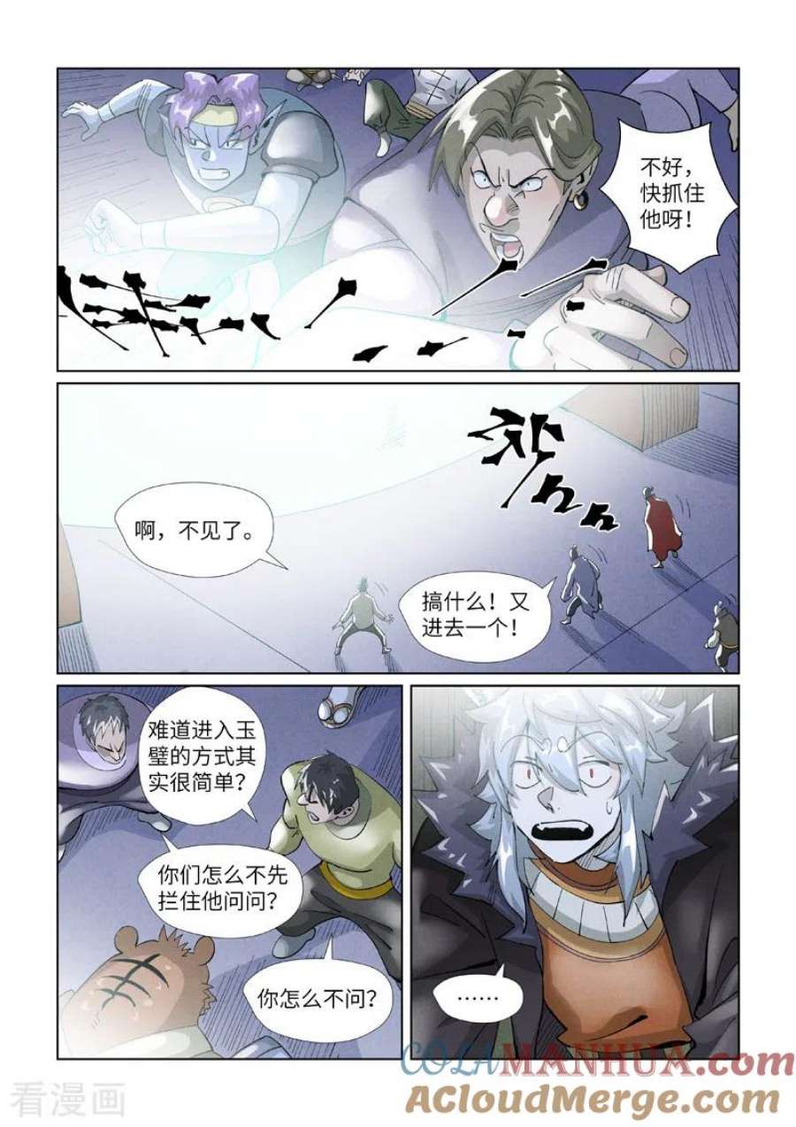 3.jpg