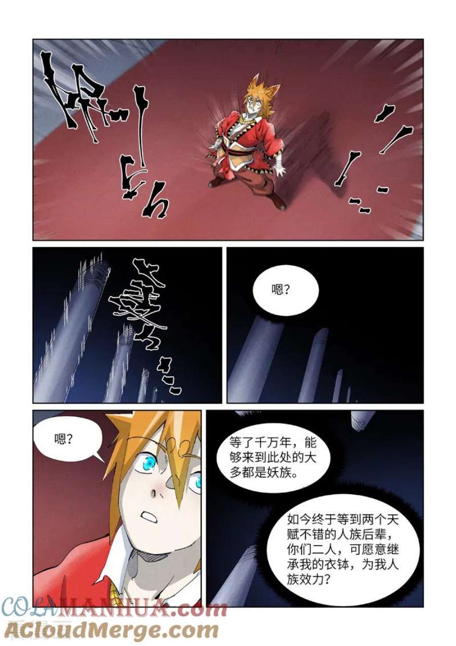 2.jpg