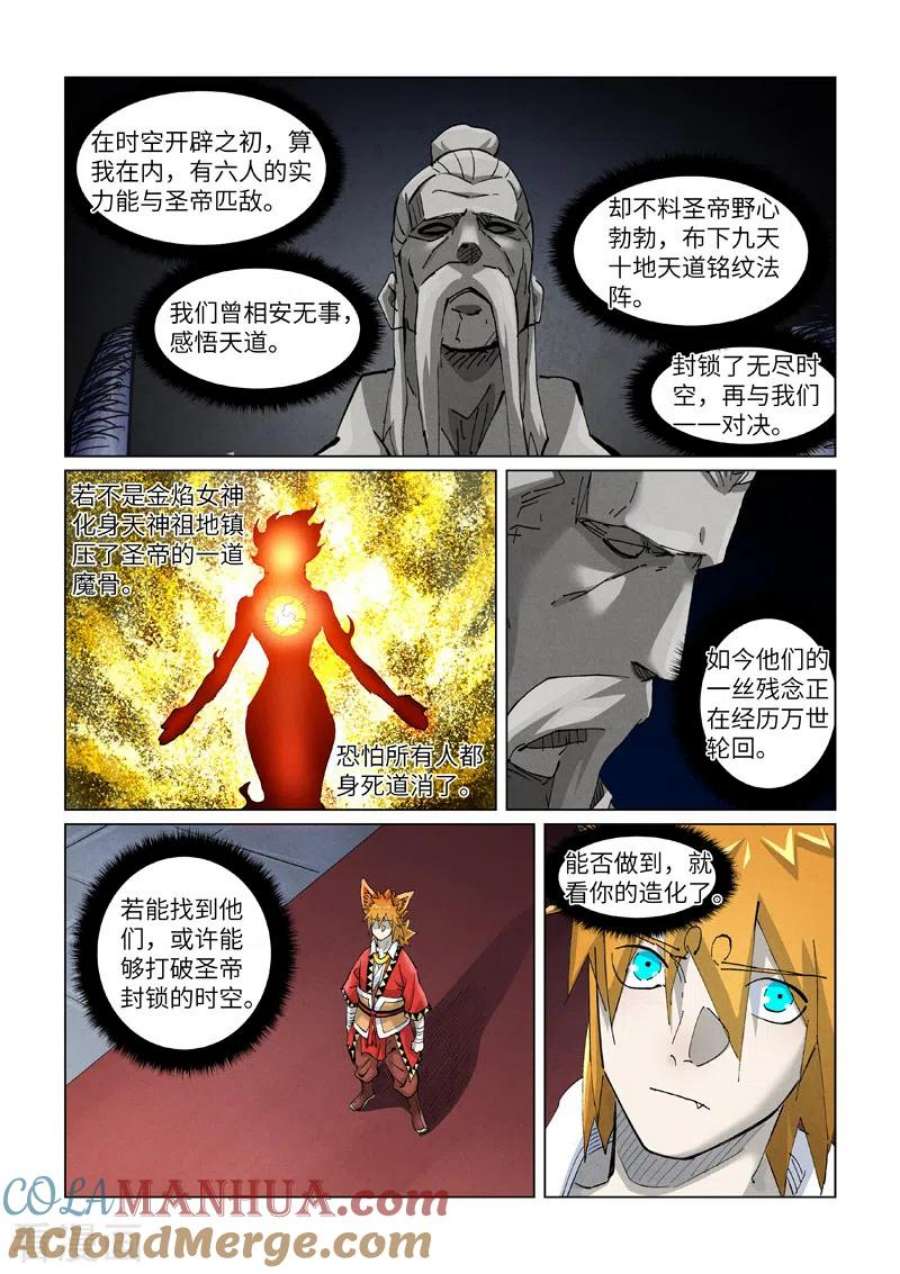 9.jpg