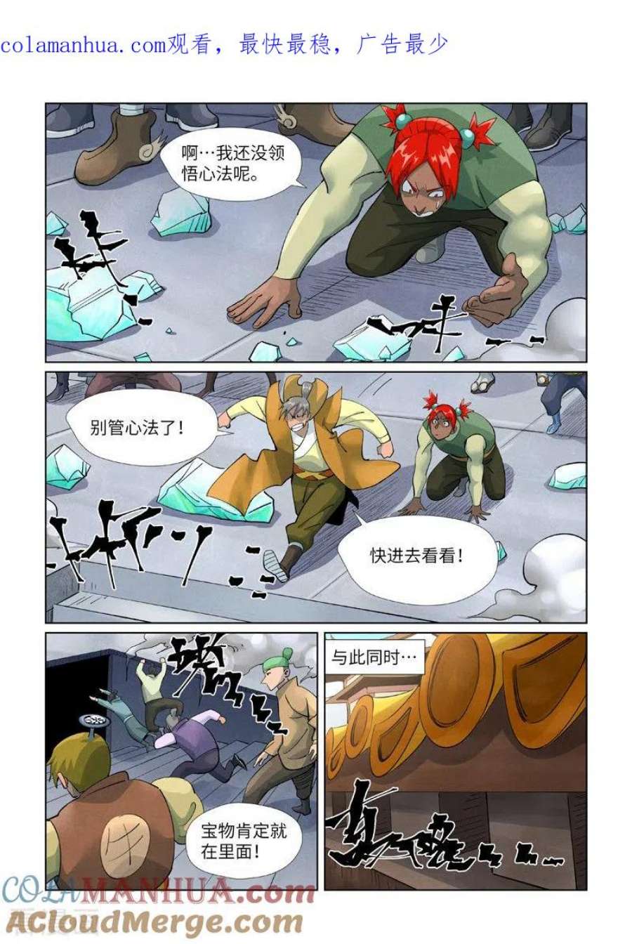 1.jpg