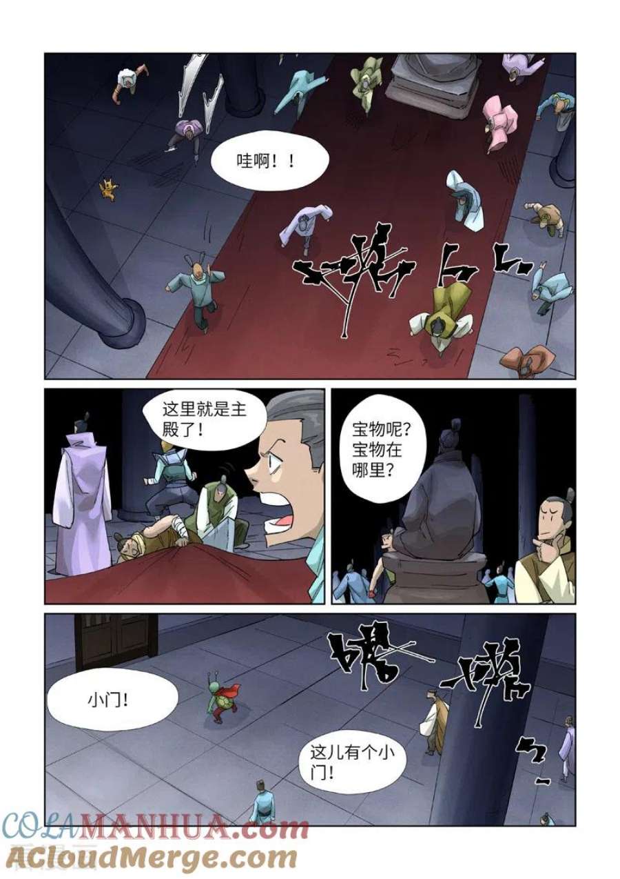 3.jpg