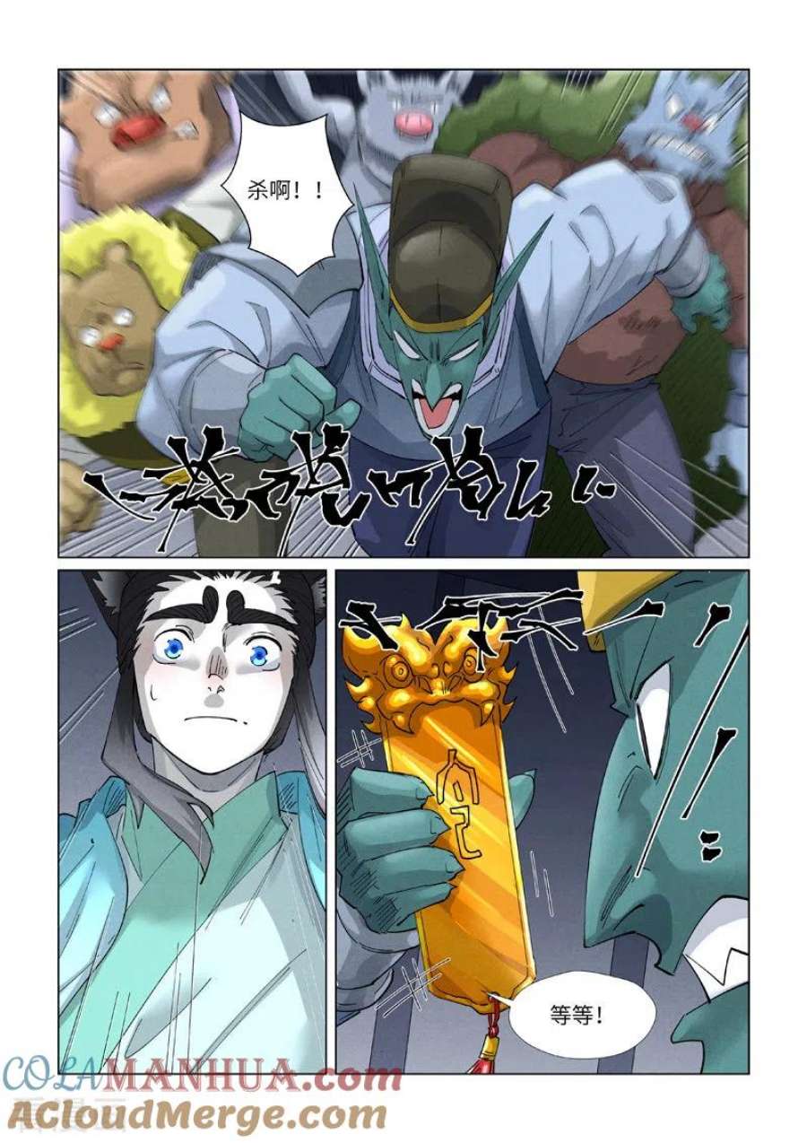 3.jpg