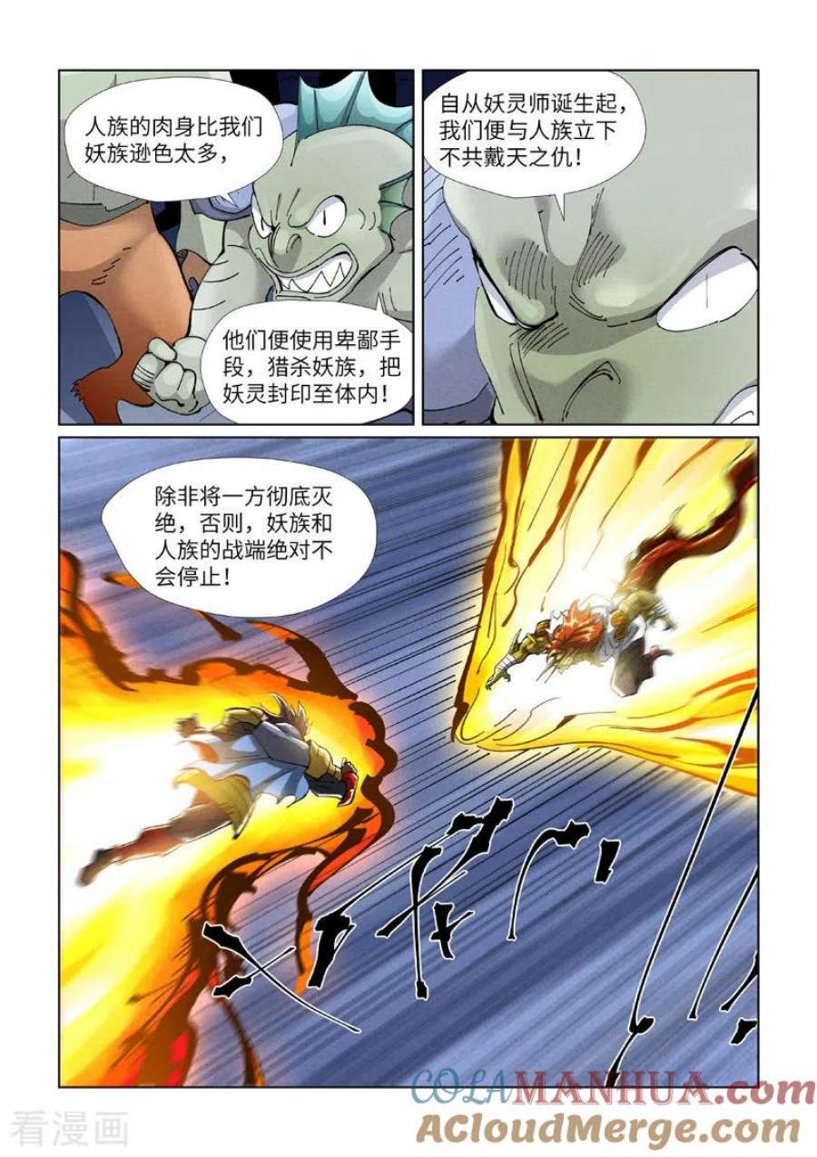 5.jpg