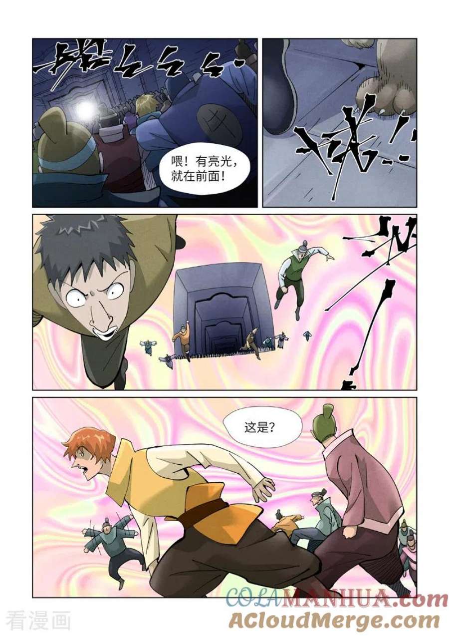 3.jpg