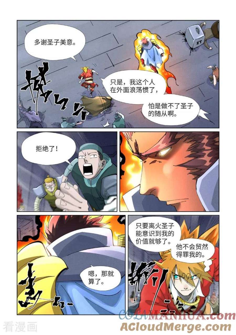 2.jpg