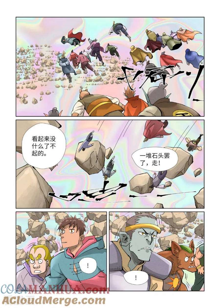 8.jpg