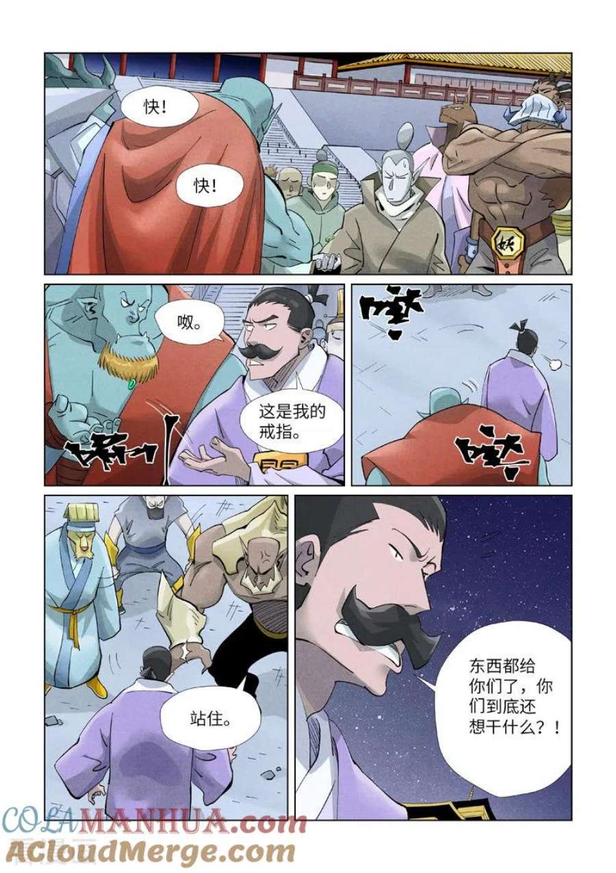 4.jpg