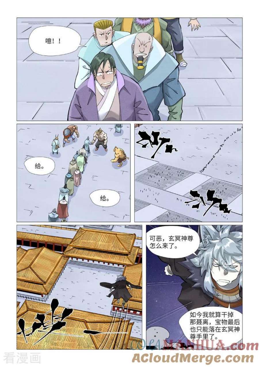 6.jpg