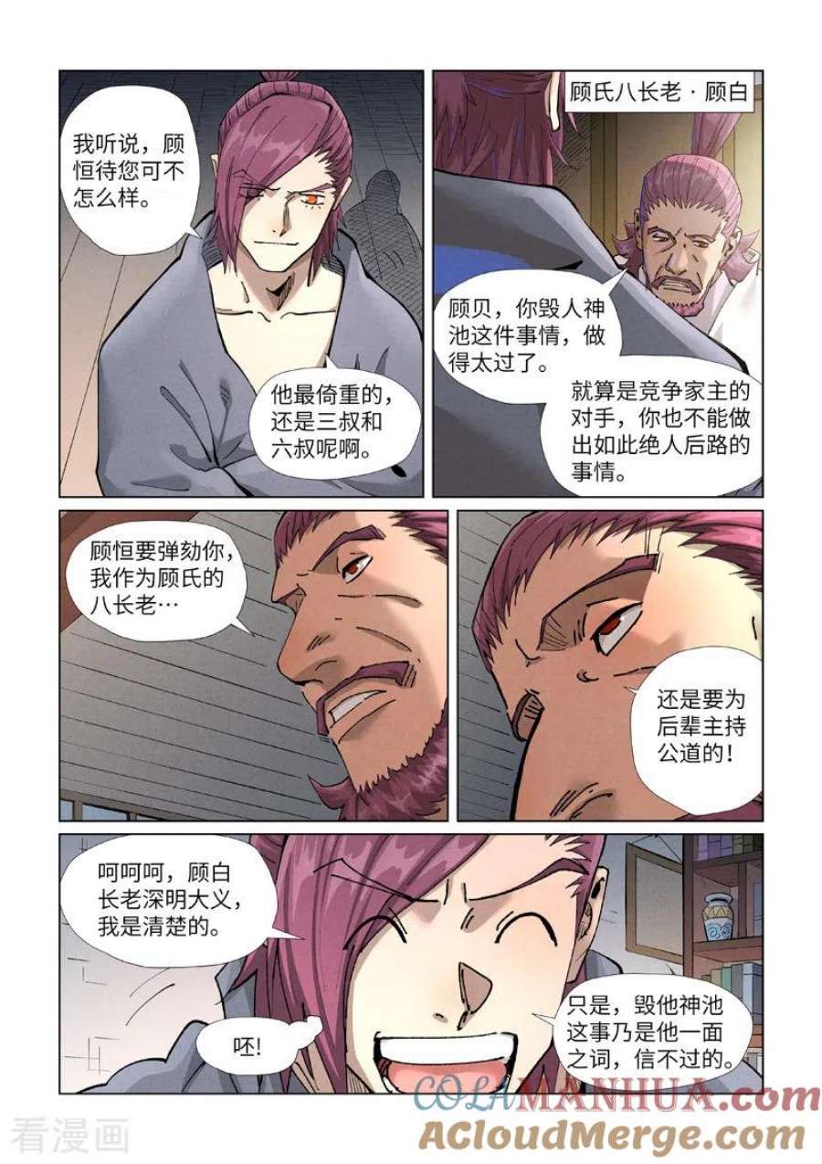 2.jpg