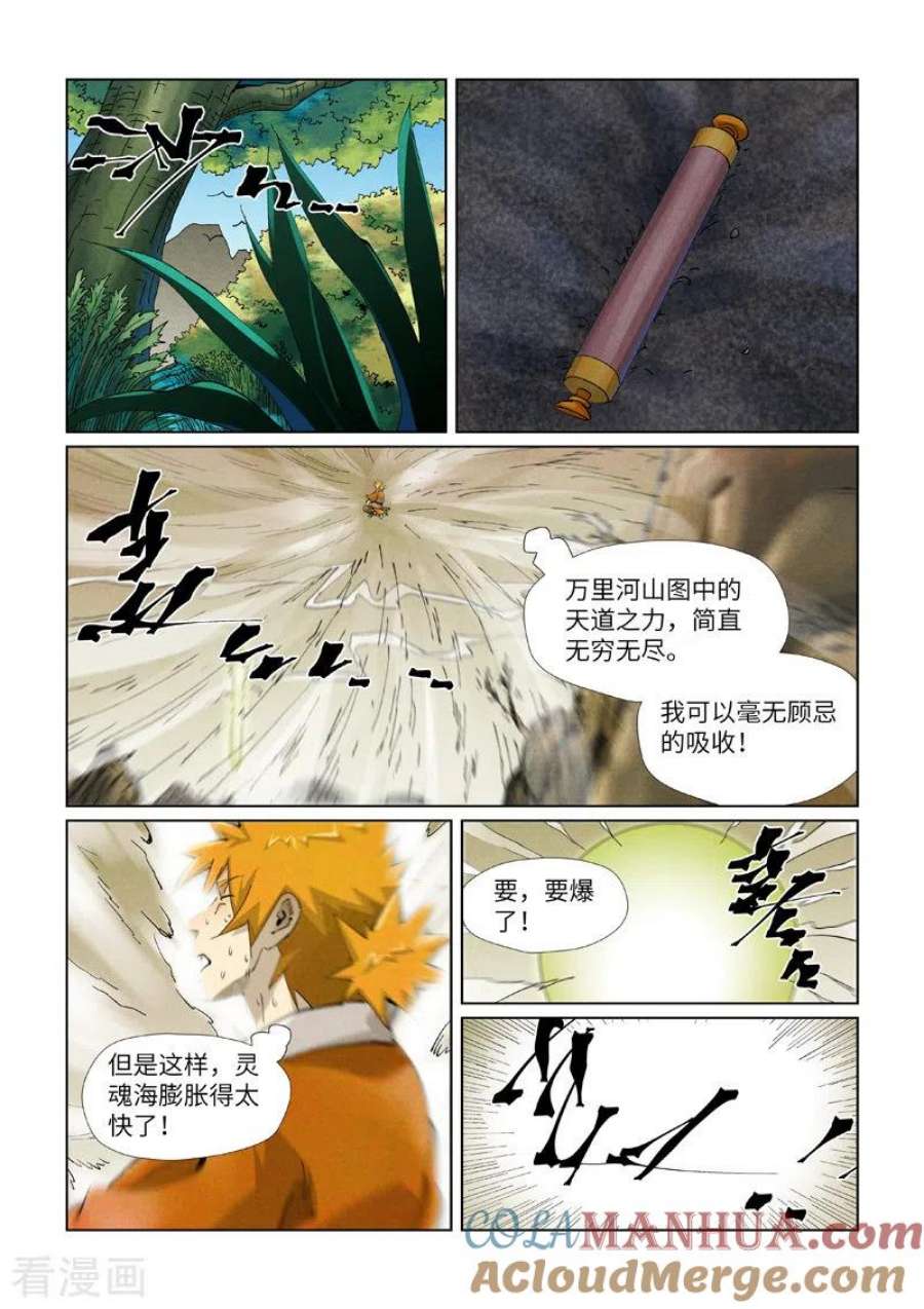 3.jpg