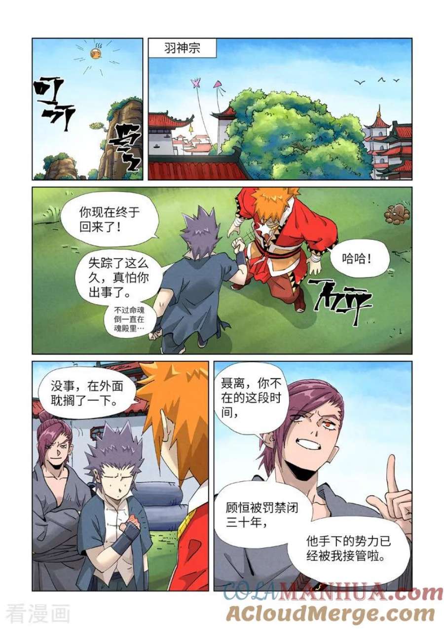 9.jpg