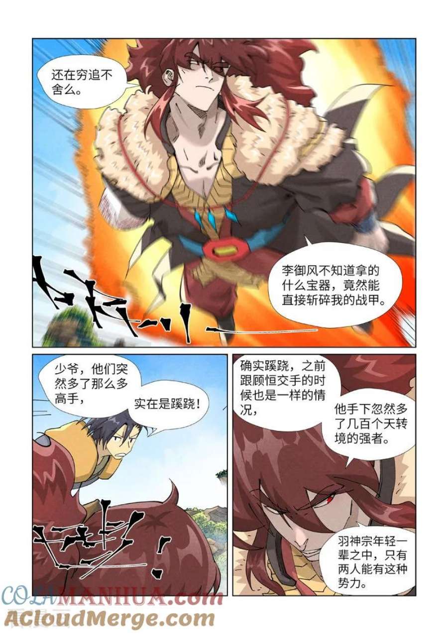 9.jpg