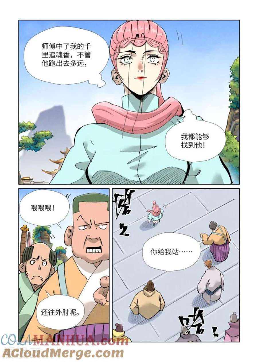 2.jpg