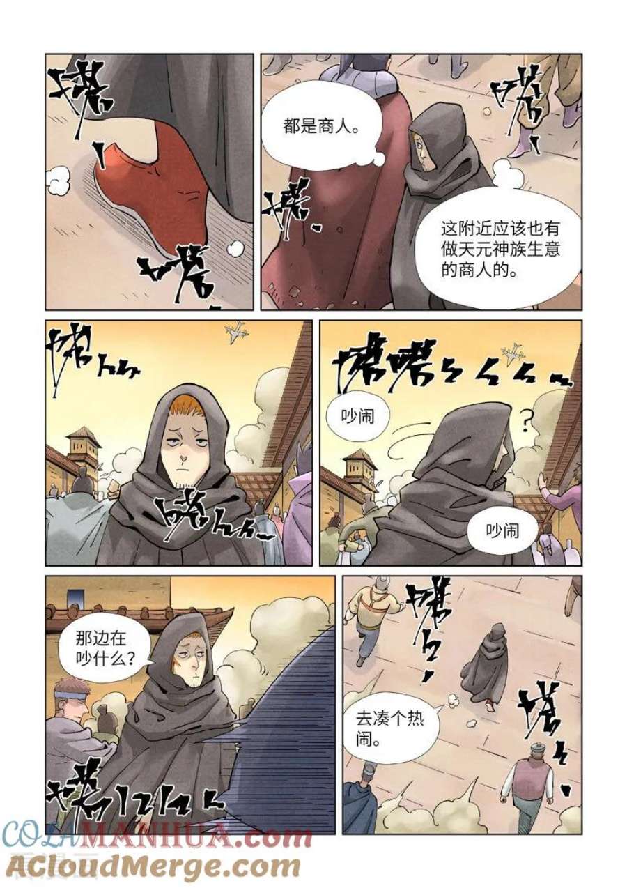 5.jpg