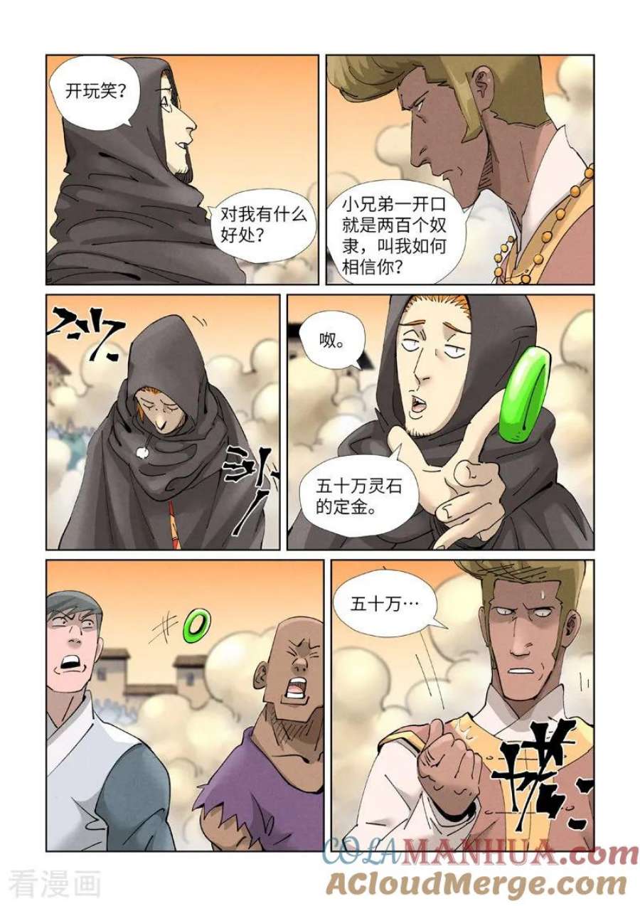 4.jpg