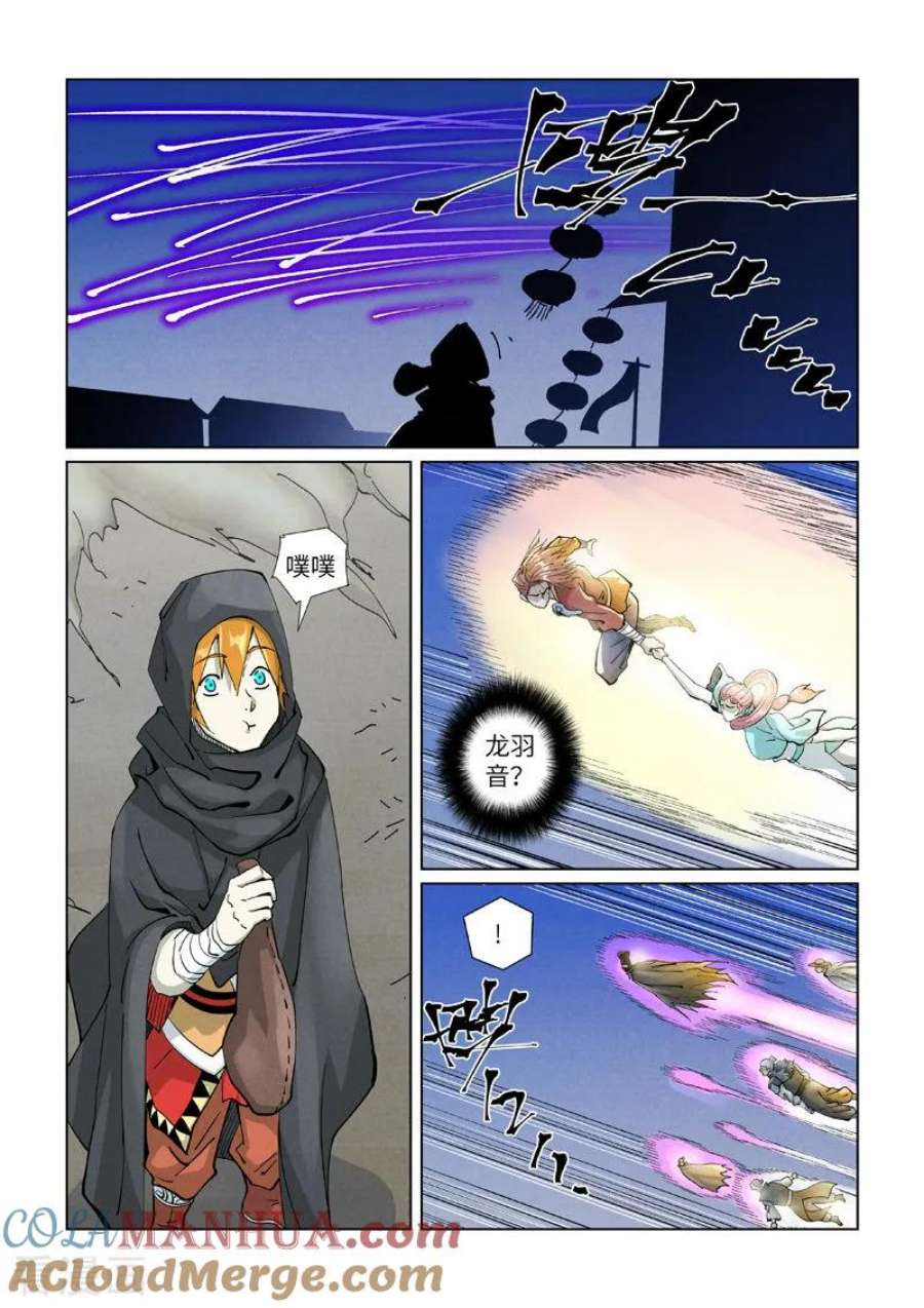 9.jpg