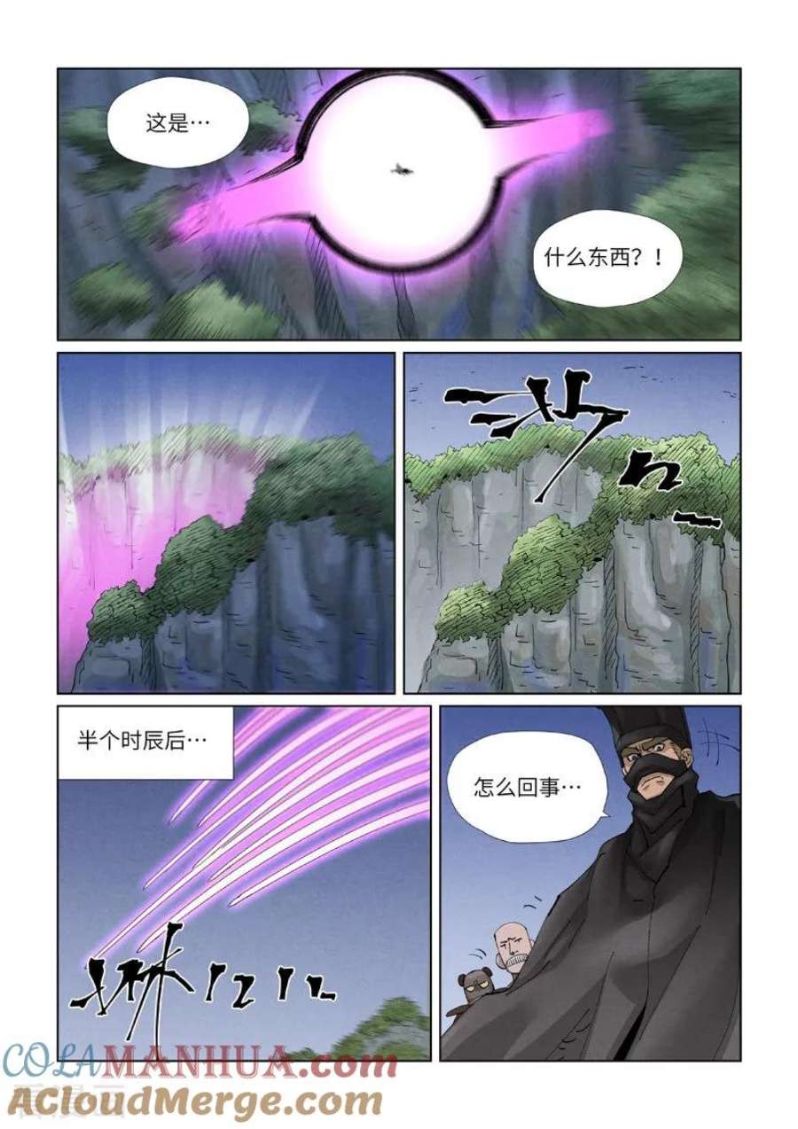 4.jpg