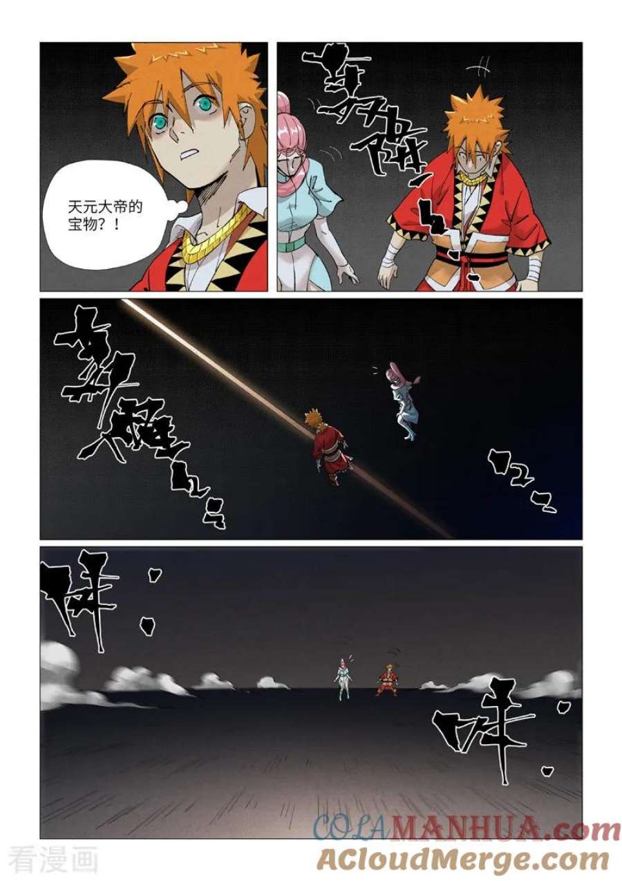 3.jpg
