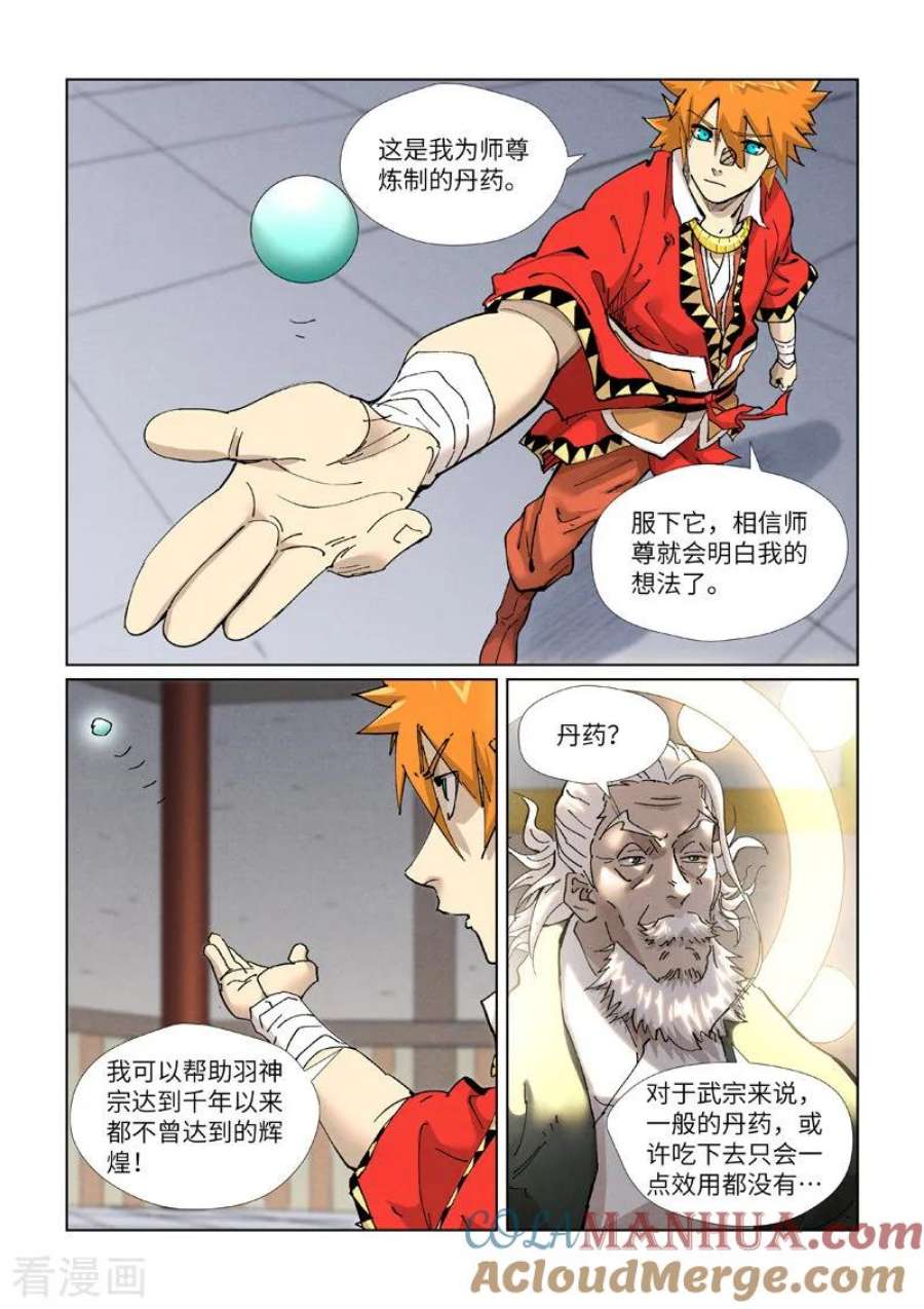 9.jpg