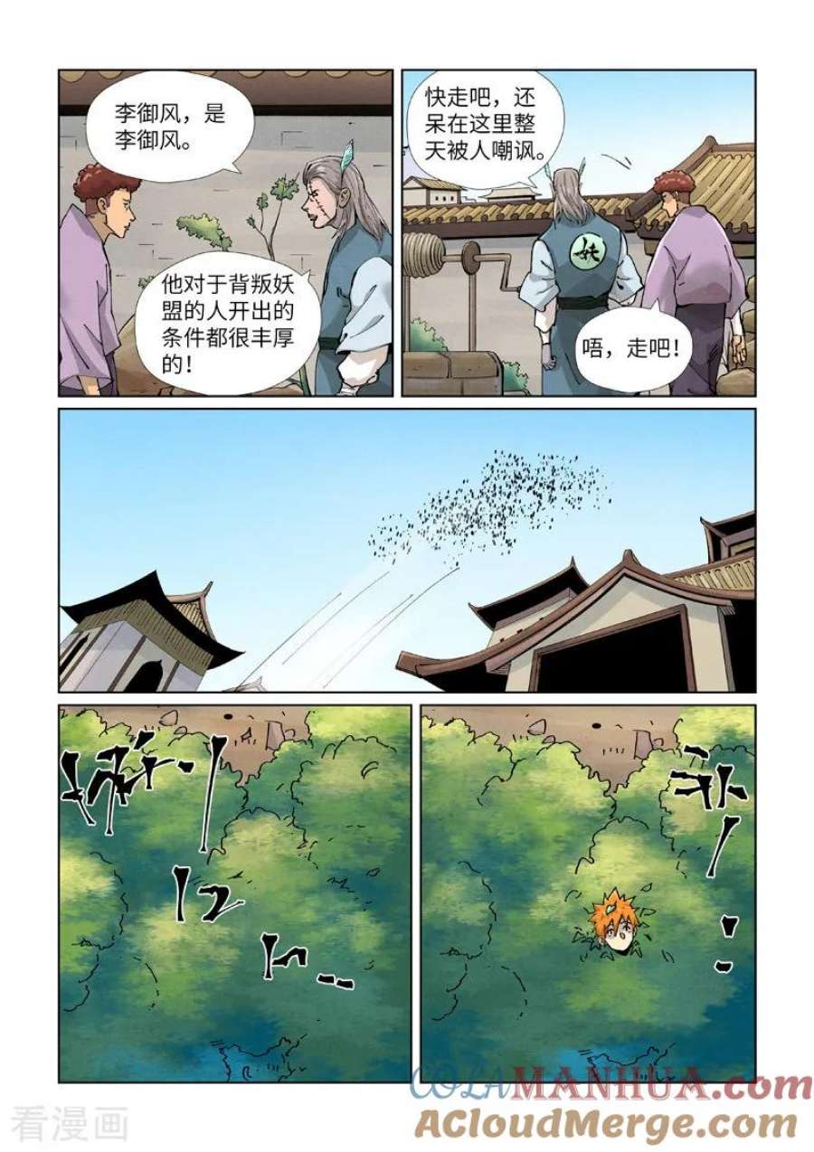 2.jpg
