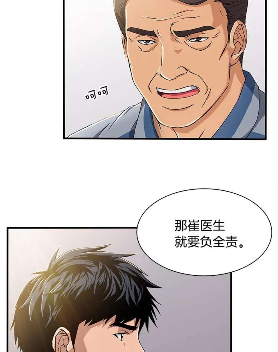 57.jpg
