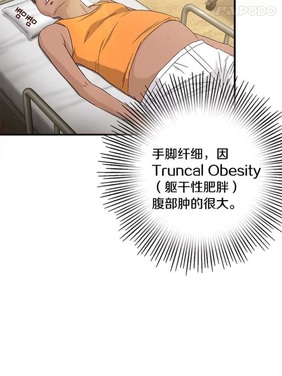 38.jpg
