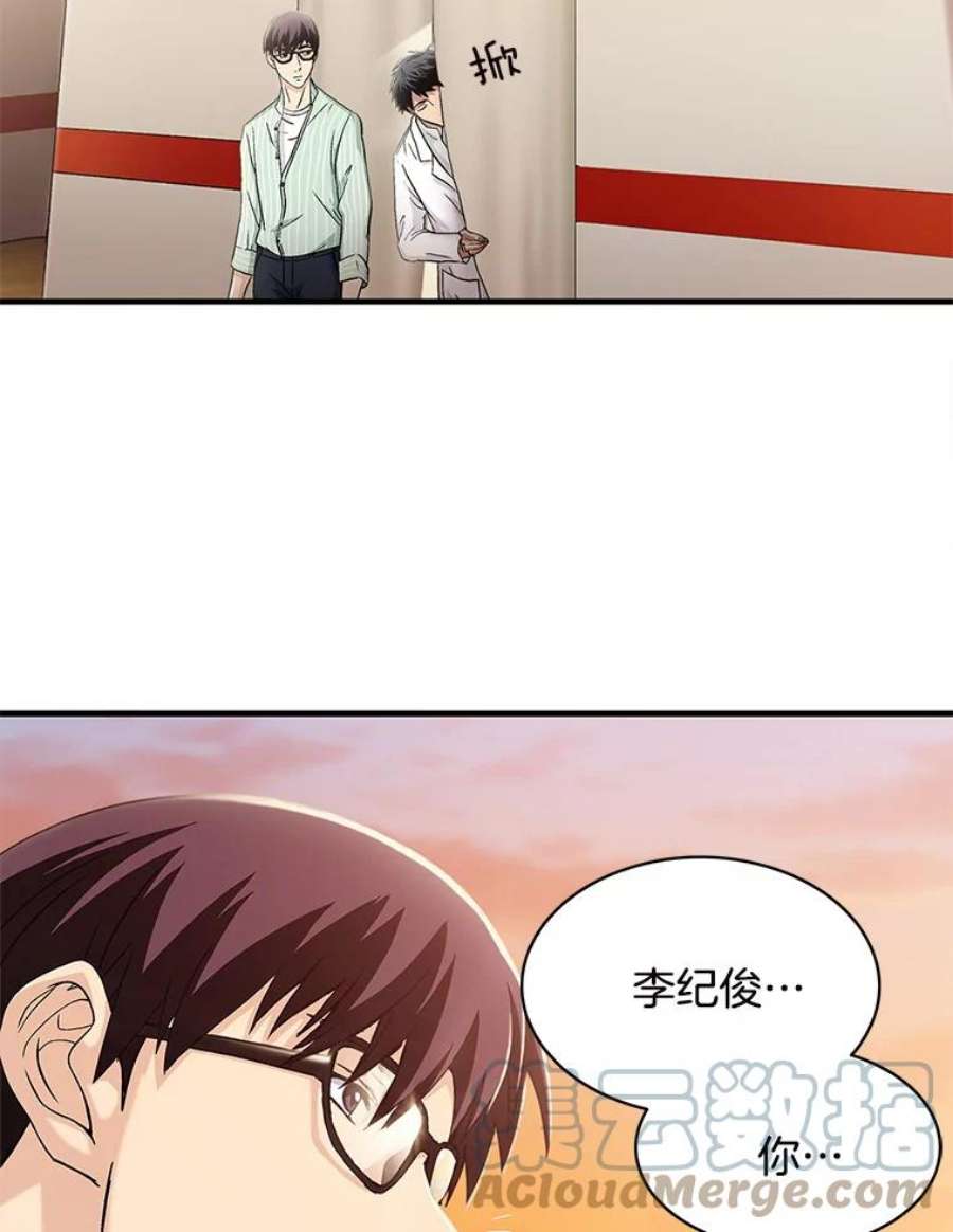 73.jpg