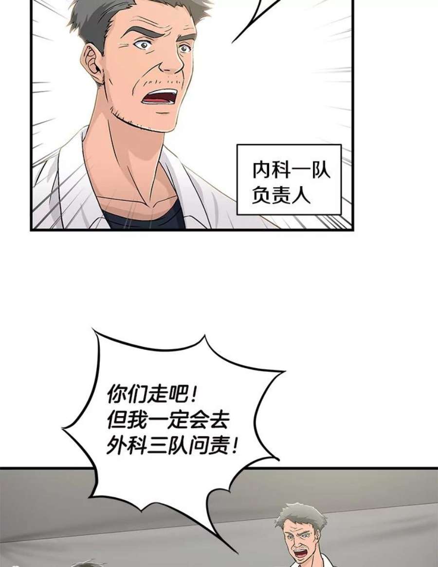 71.jpg